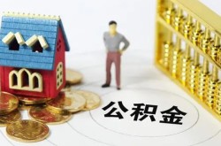 南通贷款汽车抵押贷款-南通汽车押车贷款-南通短借押车