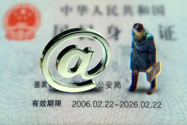 南通私人正规借贷-南通小额贷款地址-南通私借户不考察