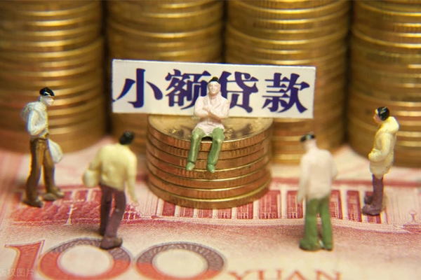 南通私借空放当场拿钱