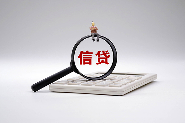 南通空放借钱-南通私人借钱-南通私借空放直接上门