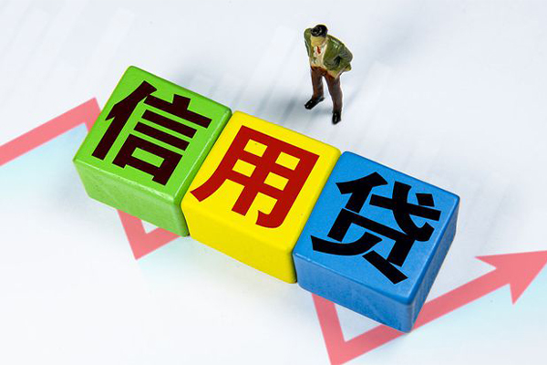 南通车子抵押贷款