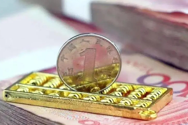 全面指南：抵押贷款办理流程详解