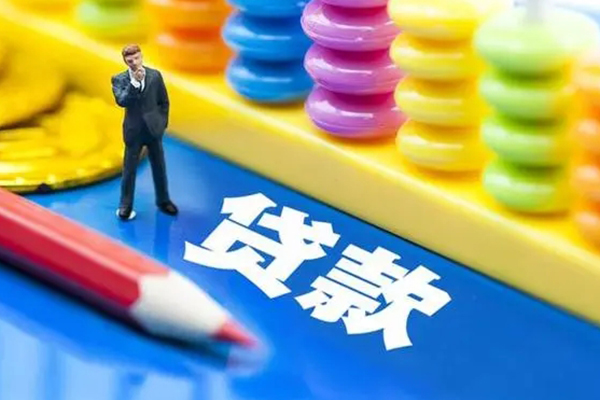 南通车辆抵押贷款不押车